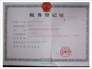 &#21326;&#20307;&#24179;&#21488;&#45;&#21326;&#20307;&#40;&#20013;&#22269;&#41;