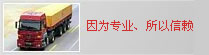 &#21326;&#20307;&#24179;&#21488;&#45;&#21326;&#20307;&#40;&#20013;&#22269;&#41;